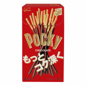 Pocky Chocolate Double Pack 72g