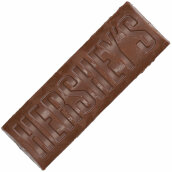 Hersheys Milk Chocolate with Almonds 41g